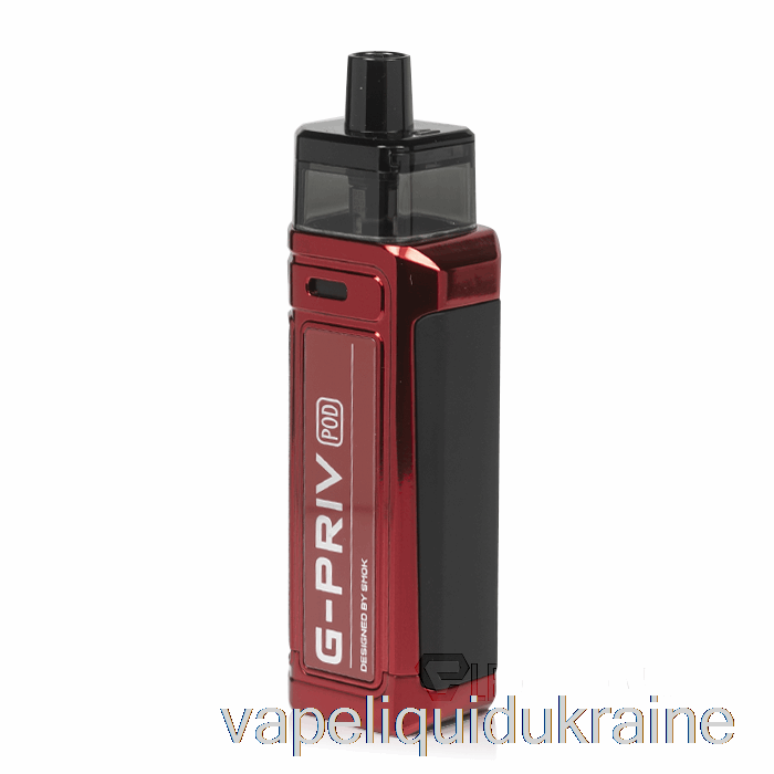 Vape Liquid Ukraine SMOK G-PRIV 80W Pod Kit Matte Red